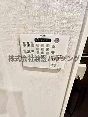 ラ・パーチェ江坂1のセキュリティ|ALSOK