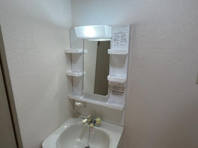 【洗面所】 | プレステージ薬師Ⅱ | 洗髪洗面化粧台