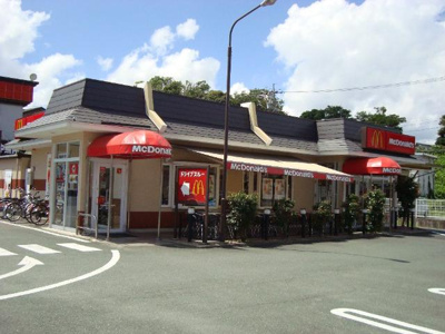 【周辺】 | プレステージ薬師Ⅱ | マクドナルド豊橋牛川店まで359ｍ
