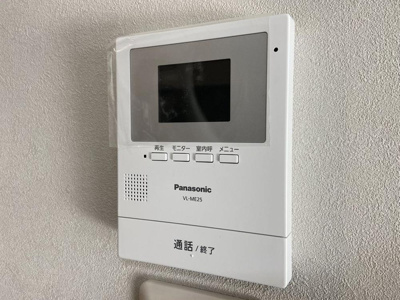 【外観パース】 | 西宮市　南甲子園２丁目　建築条件無土地