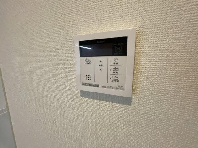 おたふく荘の浴室