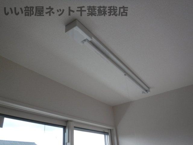 メゾン・ド・ボヌールのその他|室内物干機