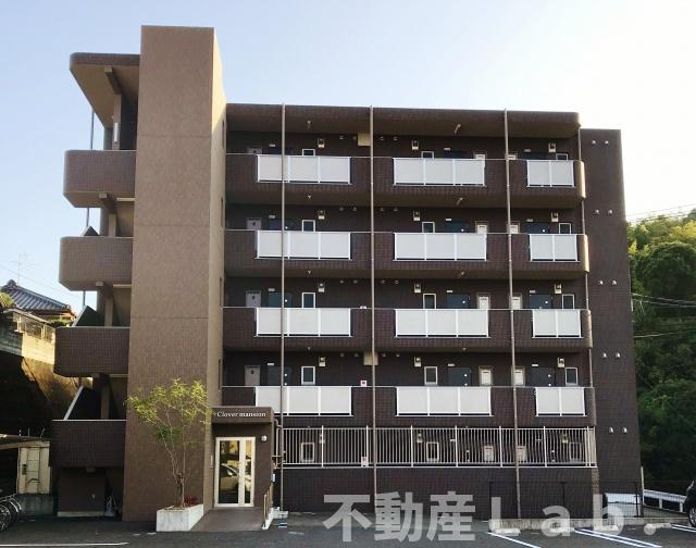 クローバーマンションの外観