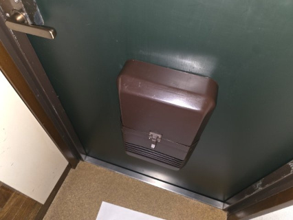 サンコーポラス坂本のバルコニー