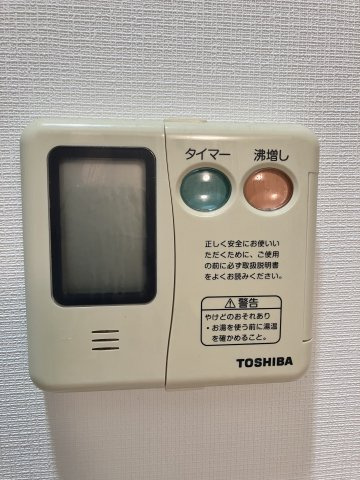 【設備】 | インター御坊ハイツウエヒラ