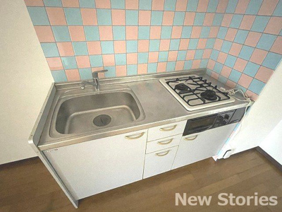 【キッチン】 | ルミナス原