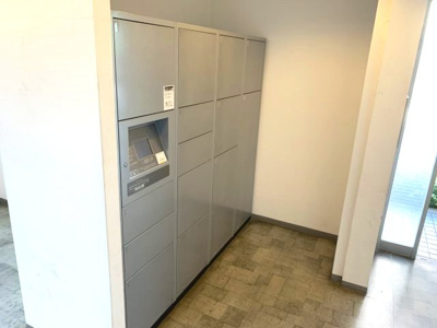 【その他共用部分】 | アメニティ東神戸