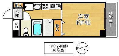 ジュネス高井田の間取り