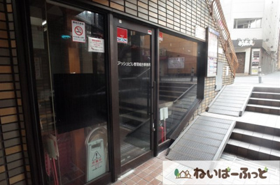 【その他共用部分】 | アッシュビル | 1階に管理室（日勤）