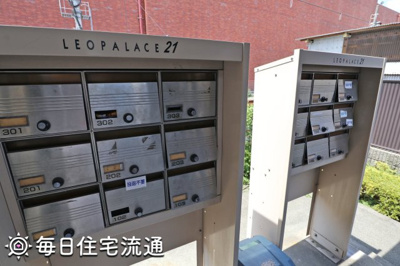 【その他共用部分】 | リリィハイム