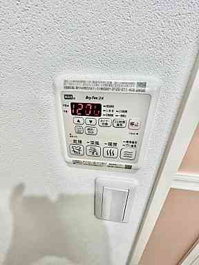 フジパレス吹田垂水町Ⅲ番館の設備|浴室暖房乾燥機付き