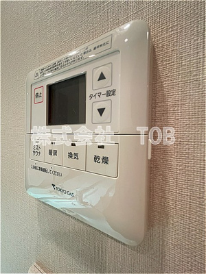 【設備】 | BELISTA下高井戸駅前