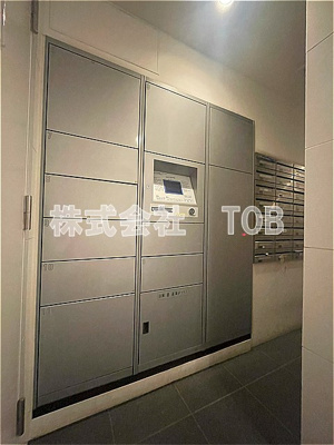 【その他共用部分】 | BELISTA下高井戸駅前 | 宅配BOX