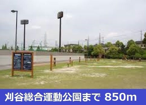 シエロ　　刈谷市の賃貸ならクラスホーム刈谷店の周辺