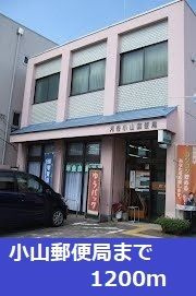 シエロ　　刈谷市の賃貸ならクラスホーム刈谷店の周辺