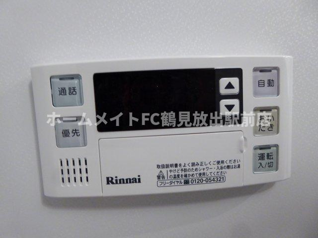 ナガラの設備