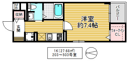 ナガラの間取り