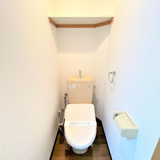 【トイレ】シティマンション錦町 