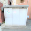 【その他共用部分】シティマンション錦町 