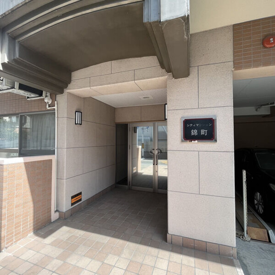 【エントランス】シティマンション錦町