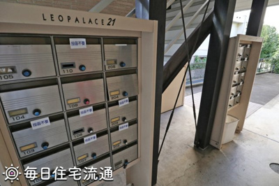 【その他共用部分】 | コンフォニティ