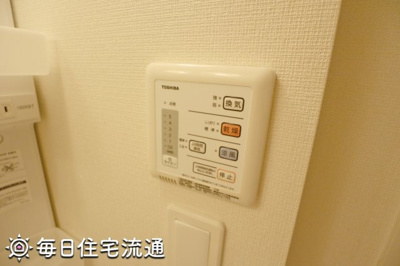 【設備】 | Ｌ ＥＳＴＡＴＥ