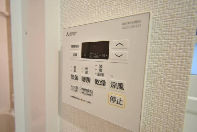 月光　大雲寺の設備