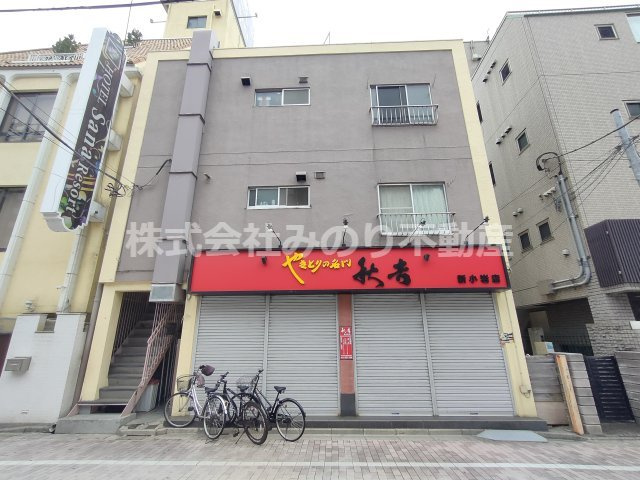 大塚ビルの外観