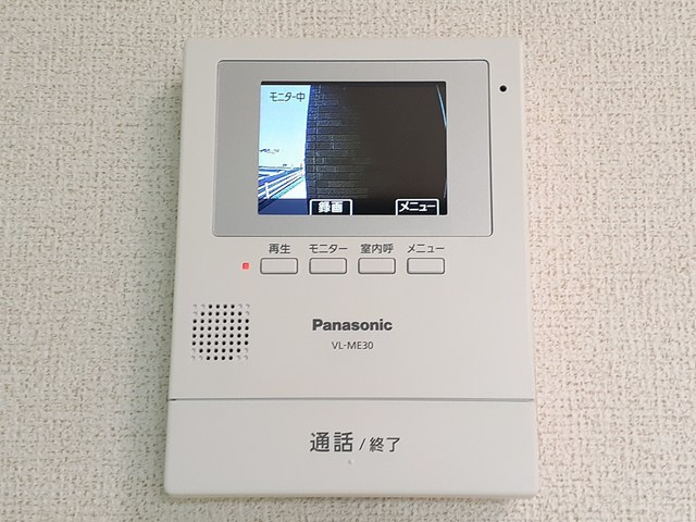 リオンリゾートⅨのセキュリティ|その他設備