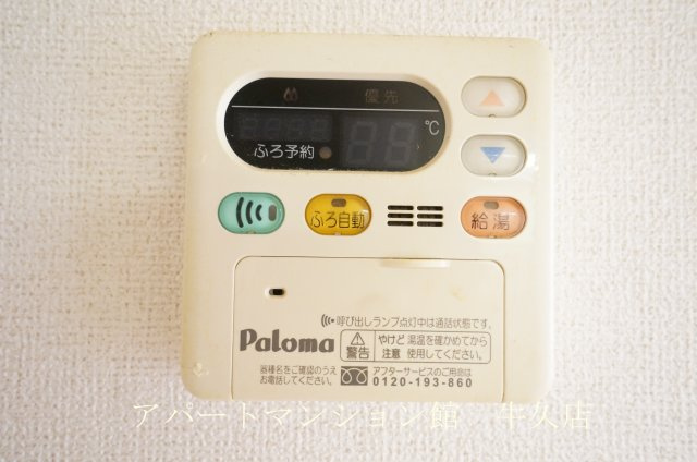 グランメゾンプラムの設備