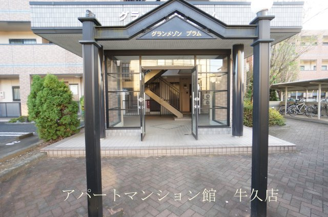 グランメゾンプラムのエントランス