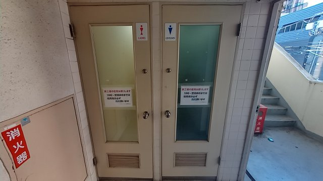トーアファンシービルのその他共用部分