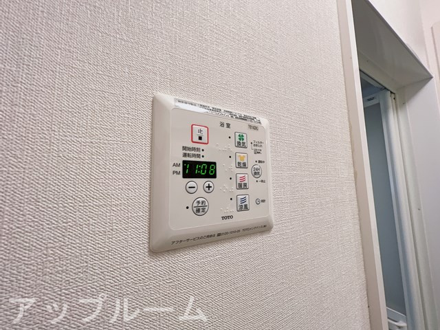 アーバンライフEの設備