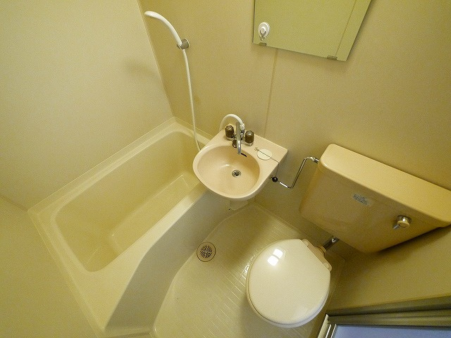 サンレイディアンスOkudaのトイレ|トイレです