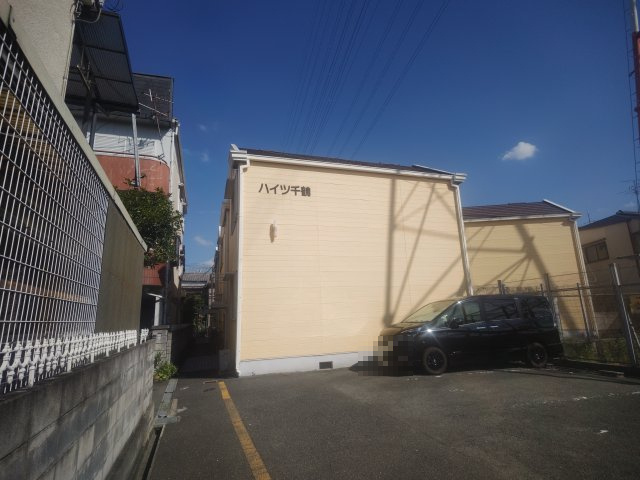ハイツ千鶴のその他共用部分