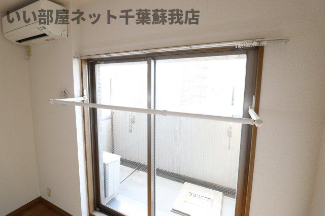メゾン・ド・ヴィレ千葉中央のその他|室内物干機