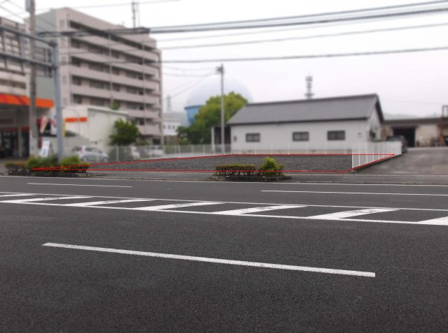 高知市桟橋通　売土地の外観