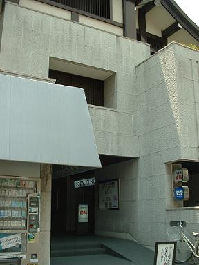 【外観】 | ソフィア六本木