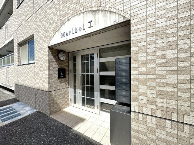 メリベルⅠのエントランス