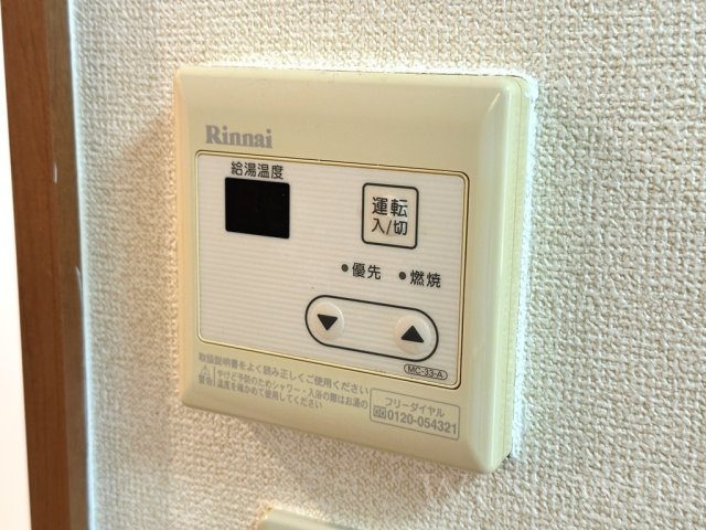 サンプレミア前芝西の設備