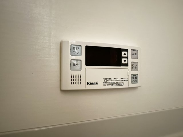 エルフィーノⅡの設備
