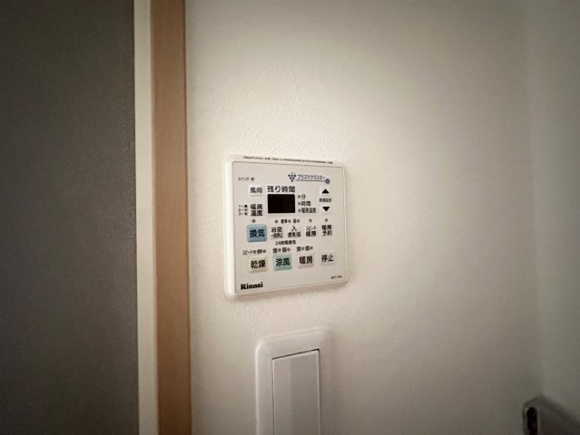 エルフィーノⅡの設備