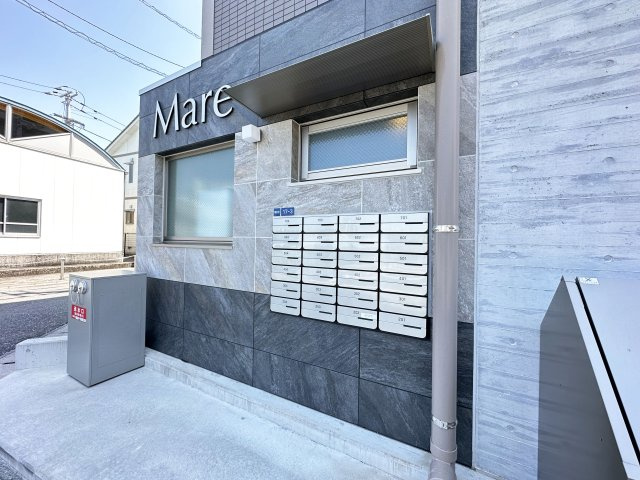 MAREのその他共用部分