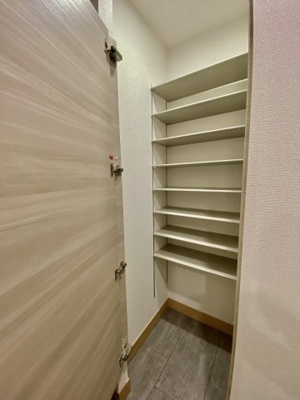 【収納】 | パレ・グランシエルⅡ