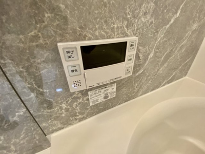 【設備】 | パレ・グランシエルⅡ