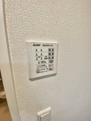 【設備】 | パレ・グランシエルⅡ