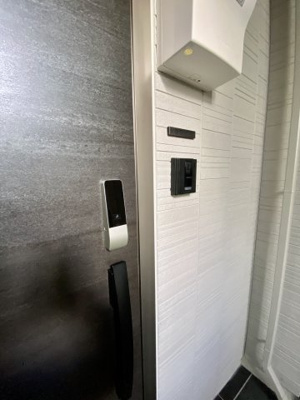 【セキュリティ】 | パレ・グランシエルⅡ