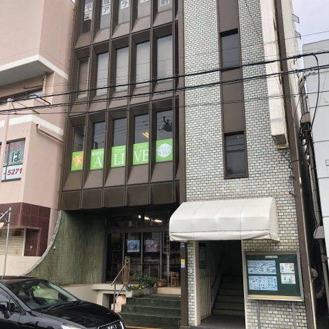 熊山ビルの外観