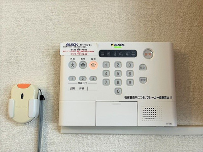 【セキュリティ】 | レオパレスアクアマリン