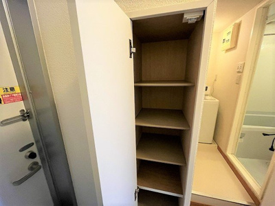 【収納】 | レオパレスアクアマリン